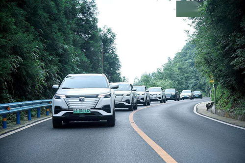 续航605公里长安新能源CS55纯电版上市 汽车出租市场新选择